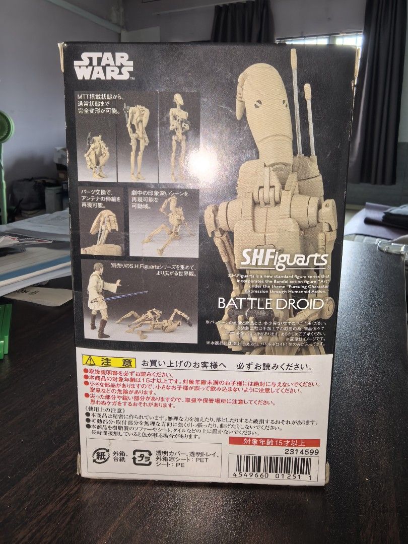 s.h.figuarts Battle Droid, Toys & Collectibles, Figurines & Models ...