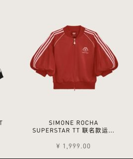 （分類：）位於 。 由 donnleshop 提交（商品編號 1470626580，圖片 1）。簡介： 。
