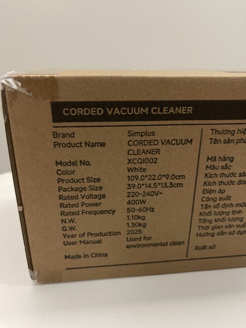 Simplus Corded Vacuum Cleaner White XCQI002 (Category: Vacuum Cleaner & Housekeeping) located in Quezon City. Submitted by bravehorse_f1f6d5 (Listing ID 1470613792, Image 2). Description: - Brand: Simplus - Model: XCQI002 (White) - Condition: Brand new, factory-sealed in original shipping box, 2025 manufacture - Weight: Ultra-lightweight at 1.1kg - Power: 400W (220-240V) - Box Dimensions: 39.0 x 14.5 x 13.3cm - Ready for immediate collection or d