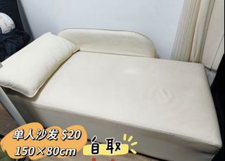 (Category: ) located in . Submitted by maxzhang (Listing ID 1470585140, Image 1). Description: .