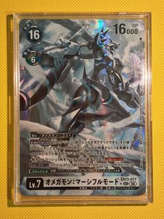(Category: ) located in . Submitted by raidenstore (Listing ID 1470609235, Image 1). Description: .