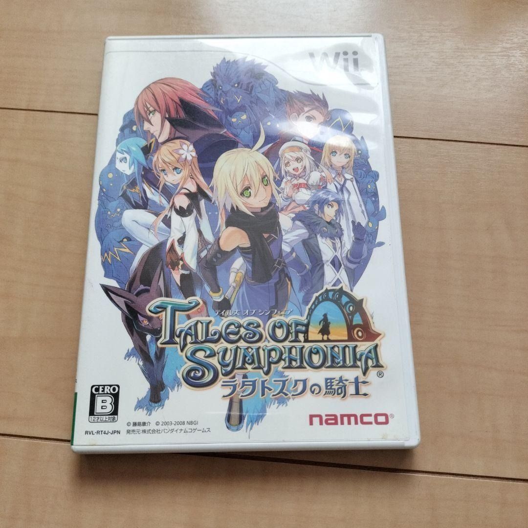 [Sold as-is/junk] 15-game bundle (SFC, PC, DS, PS, PS2, Wii) (Category: PlayStation) located in Caloocan City. Submitted by letao_shopping_ph (Listing ID 1470653997, Image 3). Description: [Sold as-is/for parts] 15-item bundle: 3 Super Famicom (SFC) games, 3 PC games, 2 Nintendo DS games, 3 PlayStation (PS1) games, 3 PlayStation 2 (PS2) games, and 1 Wii game (includes a wireless controller). ■ Super Famicom: Panel de Pon, Kirby's Dream Course, Su