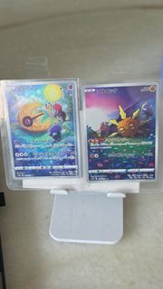 (Category: ) located in . Submitted by ntd_collect (Listing ID 1470712624, Image 1). Description: .