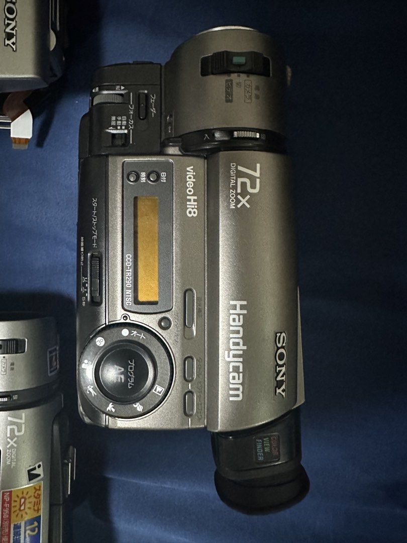 Sony Handycam Bundle (5 Units Total) — ₱5,000 Take All (Category: Video Cameras) located in Manila. Submitted by chocccccc (Listing ID 1470652049, Image 2). Description: SONY HANDYCAM BUNDLE (5 UNITS) Condition: Mixed (For Tapeless, Live View, CRT Monitor, Props & Parts) Price: ₱5,000 (Take All) 1. SONY CCD-TR290 (Video8 NTSC) 100% Functional & Tested Unit (Tape Deck, Playback, Zoom & Controls Working) Direct AV Output Working (Clean Signal for C