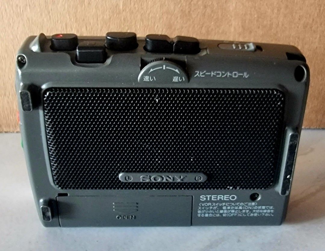 Sony TCS-60 Stereo Cassette Recorder (Category: Portable Music Players) located in Davao. Submitted by joee.joee (Listing ID 1470608952, Image 3). Description: - Model: Sony TCS-60 Stereo Cassette Recorder - Color: Sleek silver and grey body - Audio features: Built-in flat stereo microphones, auto reverse mechanism, speed control dial, VOR switch, and clear voice function - Controls & Ports: Tape counter, standard headphone jack, and microphone i