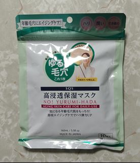（分類：）位於 。 由 rarefox_839378 提交（商品編號 1470685737，圖片 1）。簡介： 。