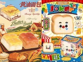 （分類：）位於 。 由 minnie.shu 提交（商品編號 1470632769，圖片 1）。簡介： 。