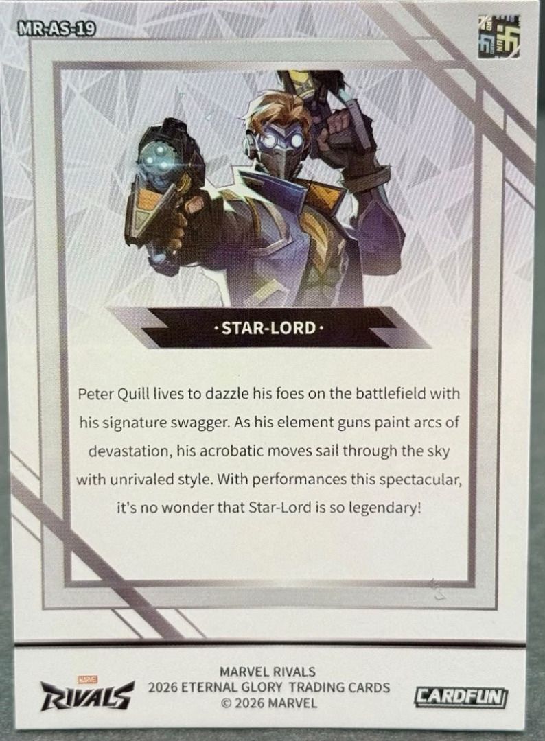 Star-Lord -Marvel Rivals Eternal Glory, Toys & Collectibles, Trading ...