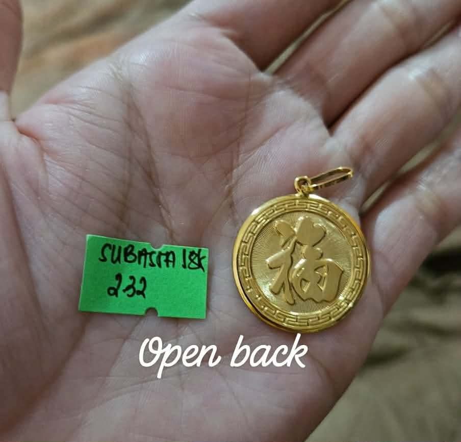 SUBASTA 18k Saudi gold (Category: Necklaces) located in Manila. Submitted by bhelgoldseller2ndaccount (Listing ID 1470583219, Image 3). Description: Subasta 18k Sale : 7200 per g . 1 pc each..