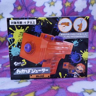 (Category: ) located in . Submitted by magiajmart (Listing ID 1470645784, Image 1). Description: .