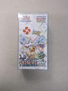 （分類：）位於 。 由 looooob 提交（商品編號 1470573031，圖片 1）。簡介： 。