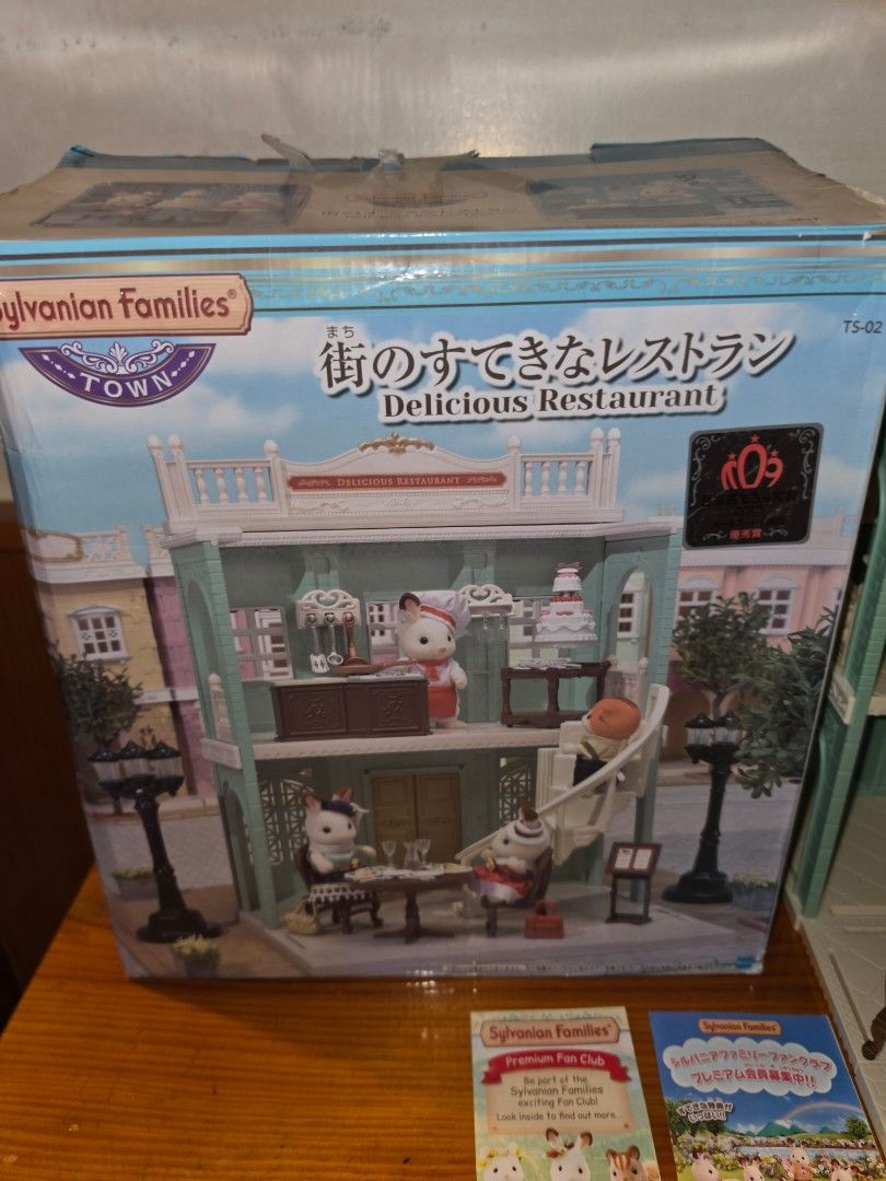Sylvanian set (Category: Kids Toys) located in Baguio. Submitted by shellcollector (Listing ID 1470670414, Image 1). Description: Sylavanian set 2300 Pesos Baguio loc shipping nationwide.