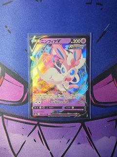 (Category: ) located in . Submitted by gekyumehhh (Listing ID 1470591204, Image 1). Description: .