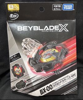（分類：）位於 。 由 buyingbeypoke 提交（商品編號 1470629539，圖片 1）。簡介： 。