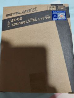 （分類：）位於 。 由 eas0t.es 提交（商品編號 1470708374，圖片 1）。簡介： 。