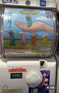 （分類：）位於 。 由 wl10101 提交（商品編號 1470651406，圖片 1）。簡介： 。