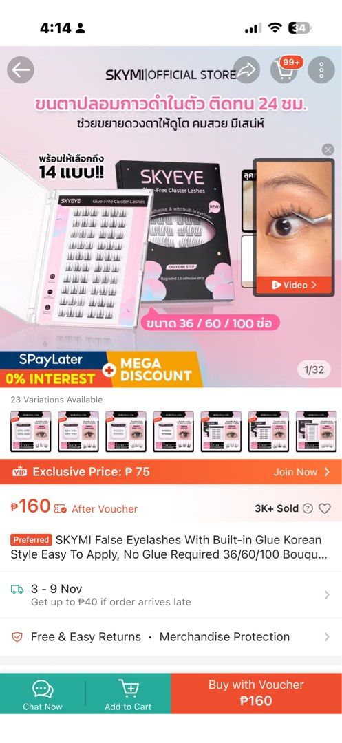 Take all 24 pcs Brand new items (Category: Makeup) located in Manila. Submitted by mamaansshop (Listing ID 1470629871, Image 2). Description: Original warehouse clearance For gifting or reselling.