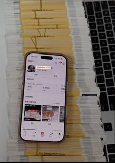 （分類：）位於 。 由 babyface_ticket 提交（商品編號 1447140179，圖片 1）。簡介： 。