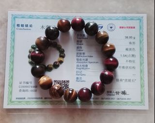 (Category: ) located in . Submitted by choong65 (Listing ID 1470621555, Image 1). Description: .