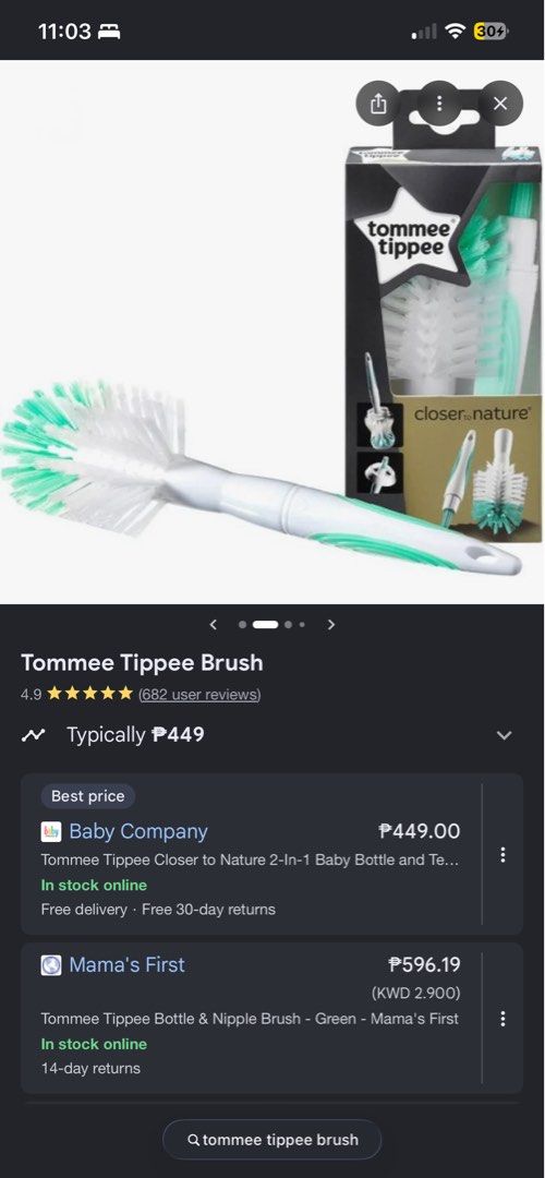 Tommee tippee Brush (Category: Soothers & Pacifiers) located in Manila. Submitted by sweetfourshop (Listing ID 1470729361, Image 1). Description: No Box for ₱179.