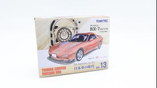 （分類：）位於 。 由 bigsakura 提交（商品編號 1470564800，圖片 1）。簡介： 。