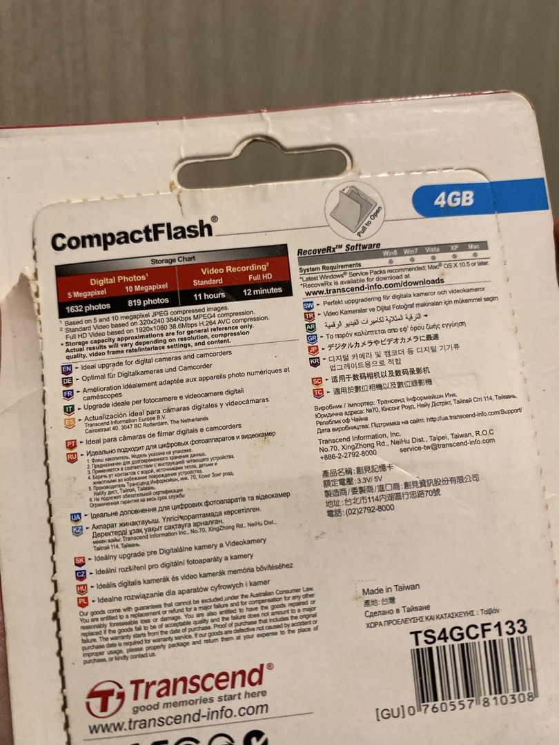 Transcend® CompactFlash 133x 4GB Memory Card (Category: Other Photography Accessories) located in Cainta. Submitted by stuff_4_sale_dump (Listing ID 1470657457, Image 2). Description: new but unsealed.