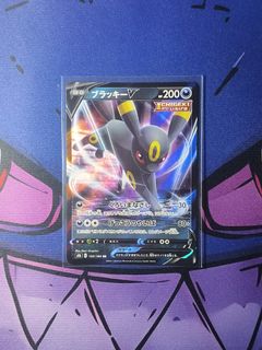 (Category: ) located in . Submitted by gekyumehhh (Listing ID 1470590142, Image 1). Description: .