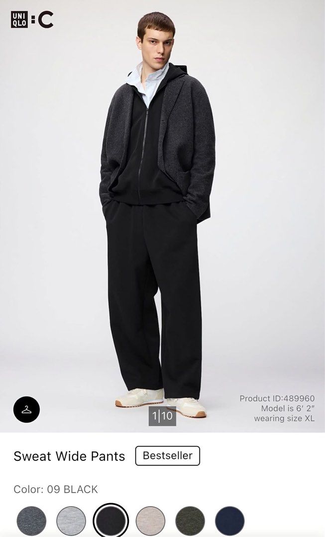 Uniqlo C Sweat Wide Pants (Category: Joggers) located in Mabalacat. Submitted by uniqllojane_17 (Listing ID 1470600515, Image 1). Description: Size Large on tag 32-40" 40".