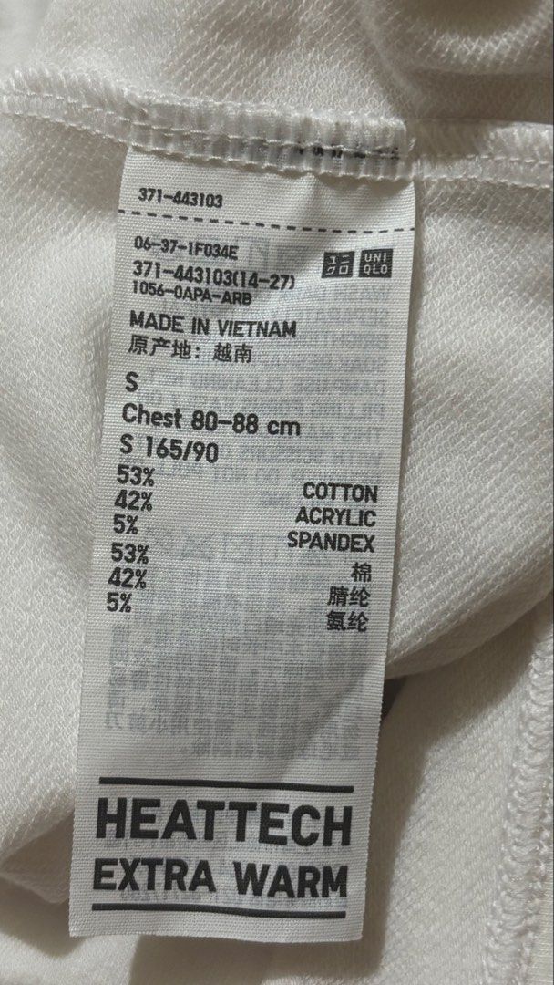 Uniqlo men's Heattech extrawarm longsleeves (Category: Activewear) located in Binan City. Submitted by rdgerevilla (Listing ID 1470573949, Image 2). Description: Uniqlo men's Heattech extrawarm longsleeves ₱280 Small on tag Lightly used Location: Binan.
