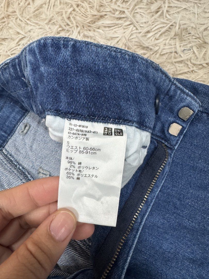 Uniqlo Wide Leg Trouser (Category: Jeans) located in Guagua. Submitted by clothingbyl (Listing ID 1470578845, Image 3). Description: Altered po sa babaz W- 13” L- 35.5”.