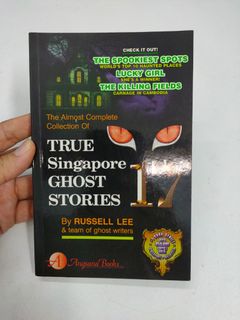 (Category: ) located in . Submitted by bella_books (Listing ID 1470604023, Image 1). Description: .