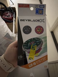 （分類：）位於 。 由 michellellb 提交（商品編號 1470689618，圖片 1）。簡介： 。
