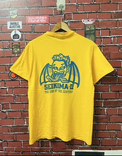 (Category: ) located in . Submitted by AsisThriftStore (Listing ID 1470734025, Image 1). Description: .
