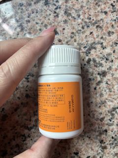 （分類：）位於 。 由 chejust 提交（商品編號 1470575473，圖片 1）。簡介： 。