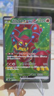 (Category: ) located in . Submitted by ntd_collect (Listing ID 1470719938, Image 1). Description: .