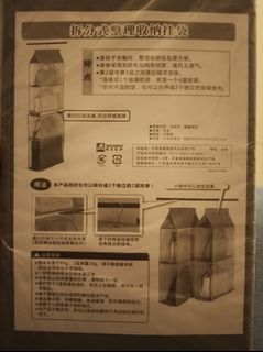 (Category: ) located in . Submitted by rayner887 (Listing ID 1470738050, Image 1). Description: .