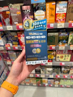 （分類：）位於 。 由 samkam_568 提交（商品編號 1470648974，圖片 1）。簡介： 。