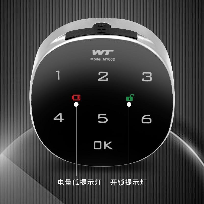 Podlock Gate Build In WT Electronic Digital Letterbox Lock, Furniture & Home Living, Security ...