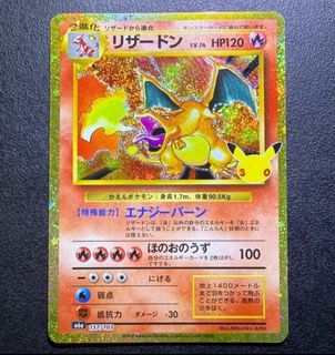 (Category: ) located in . Submitted by harrykane26 (Listing ID 1470566914, Image 1). Description: .