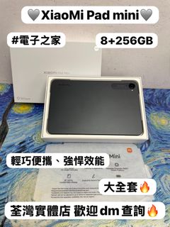 （分類：）位於 。 由 notebook_master 提交（商品編號 1470617844，圖片 1）。簡介： 。