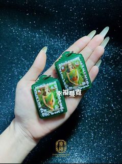(Category: ) located in . Submitted by thaihappynes.sg (Listing ID 1470663636, Image 1). Description: .