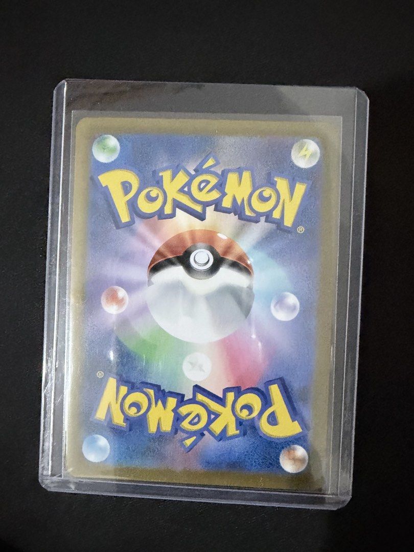 Zekrom 195/184 CHR (Category: Raw Singles) located in Mandaluyong City. Submitted by juliansthings (Listing ID 1470704946, Image 2). Description: .