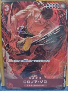 (Category: ) located in . Submitted by sinichi51 (Listing ID 1470740386, Image 1). Description: .