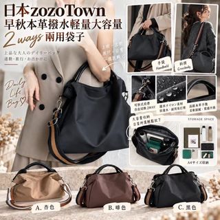 （分類：）位於 。 由 kiki520ming 提交（商品編號 1470721026，圖片 1）。簡介： 。