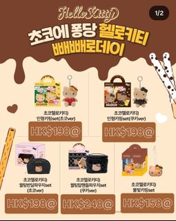 （分類：）位於 。 由 shoppingmrskorea 提交（商品編號 1470818207，圖片 1）。簡介： 。