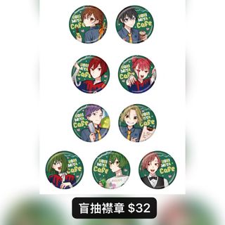 （分類：）位於 。 由 mimimomoxd 提交（商品編號 1470888372，圖片 1）。簡介： 。