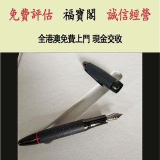 （分類：）位於 。 由 fubaoge 提交（商品編號 1470819523，圖片 1）。簡介： 。