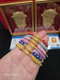 (Category: ) located in . Submitted by bhelgoldseller2ndaccount (Listing ID 1470880419, Image 1). Description: .