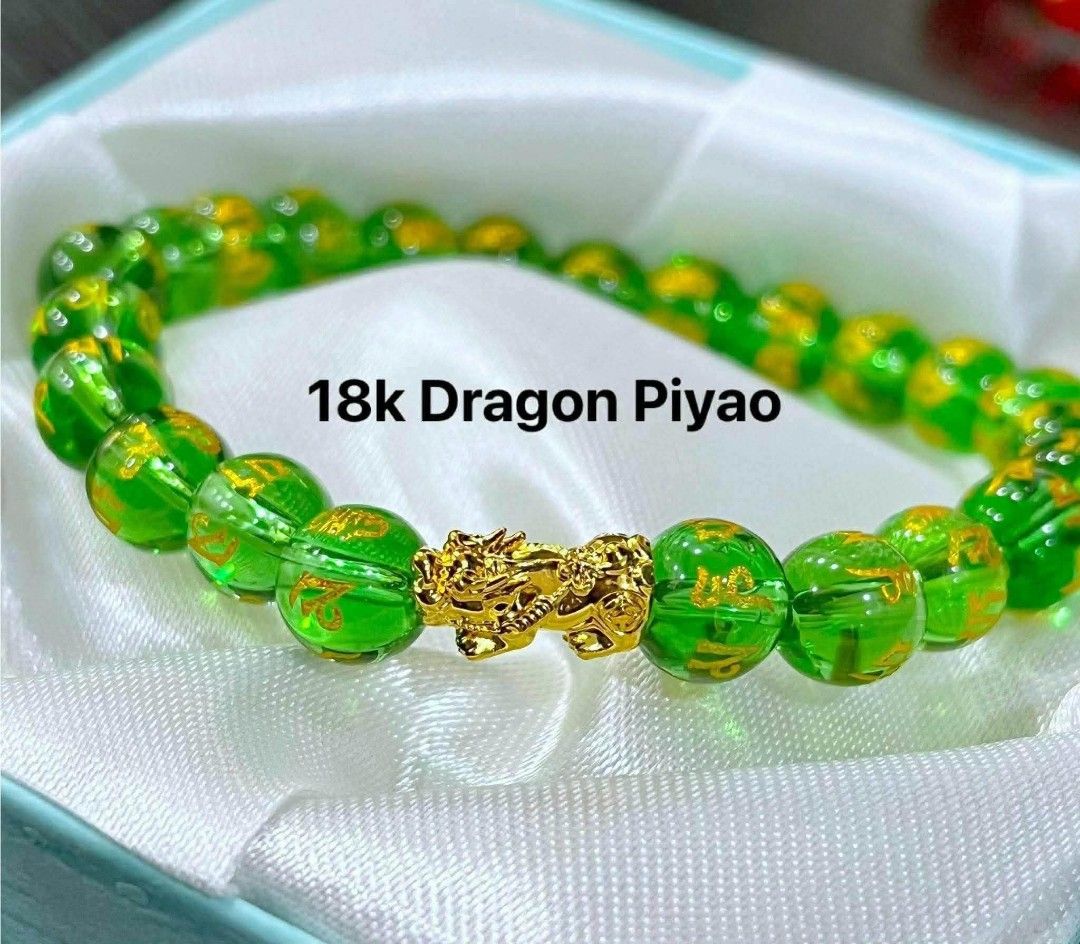 18K Saudi Gold Piyao Bracelet (Category: Bracelets) located in Caloocan City. Submitted by cheskhaionlinestore2.0 (Listing ID 1470756468, Image 2). Description: 18K Piyao Bracelet ₱1400 only 📌 ▫️7 standard size ▫️With bangle box ▫️add Size ▫️add price.