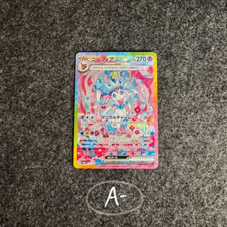 （分類：）位於 。 由 epiccookie7646 提交（商品編號 1470815675，圖片 1）。簡介： 。